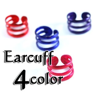 画像: カラバリ4種類/メタリックシャープな輝き/earcuff 