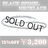 画像: 75％OFF！3-3.5mmブラックスピネルネックレス★つぶし玉＆ワイヤーは見えない最高級な仕上がり